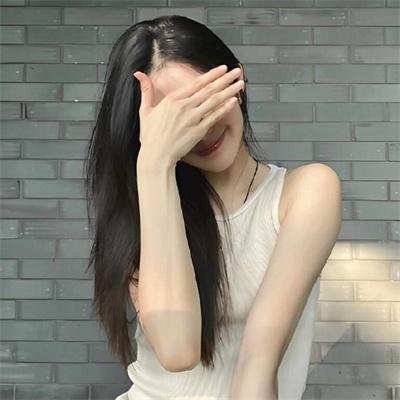 同途她是他